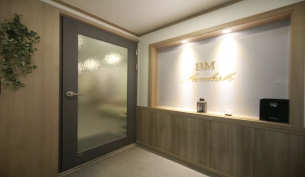 부천 갤럭시 스웨디시